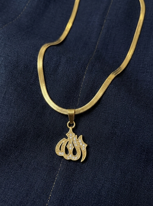 Allah Pendant