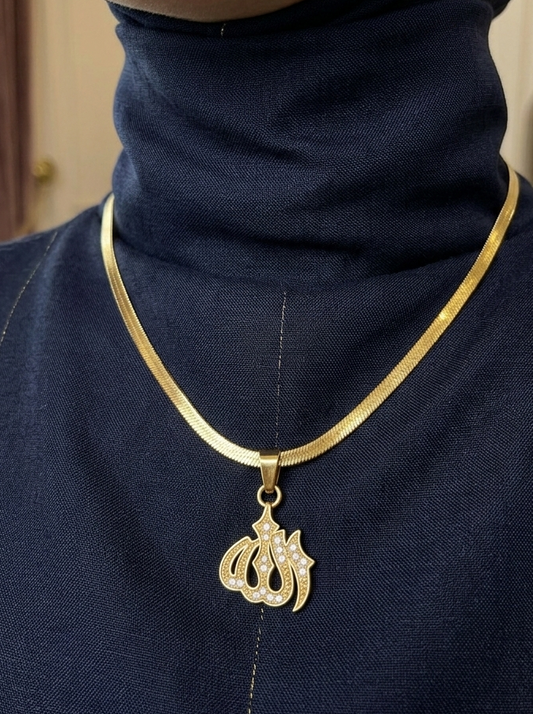 Allah Pendant
