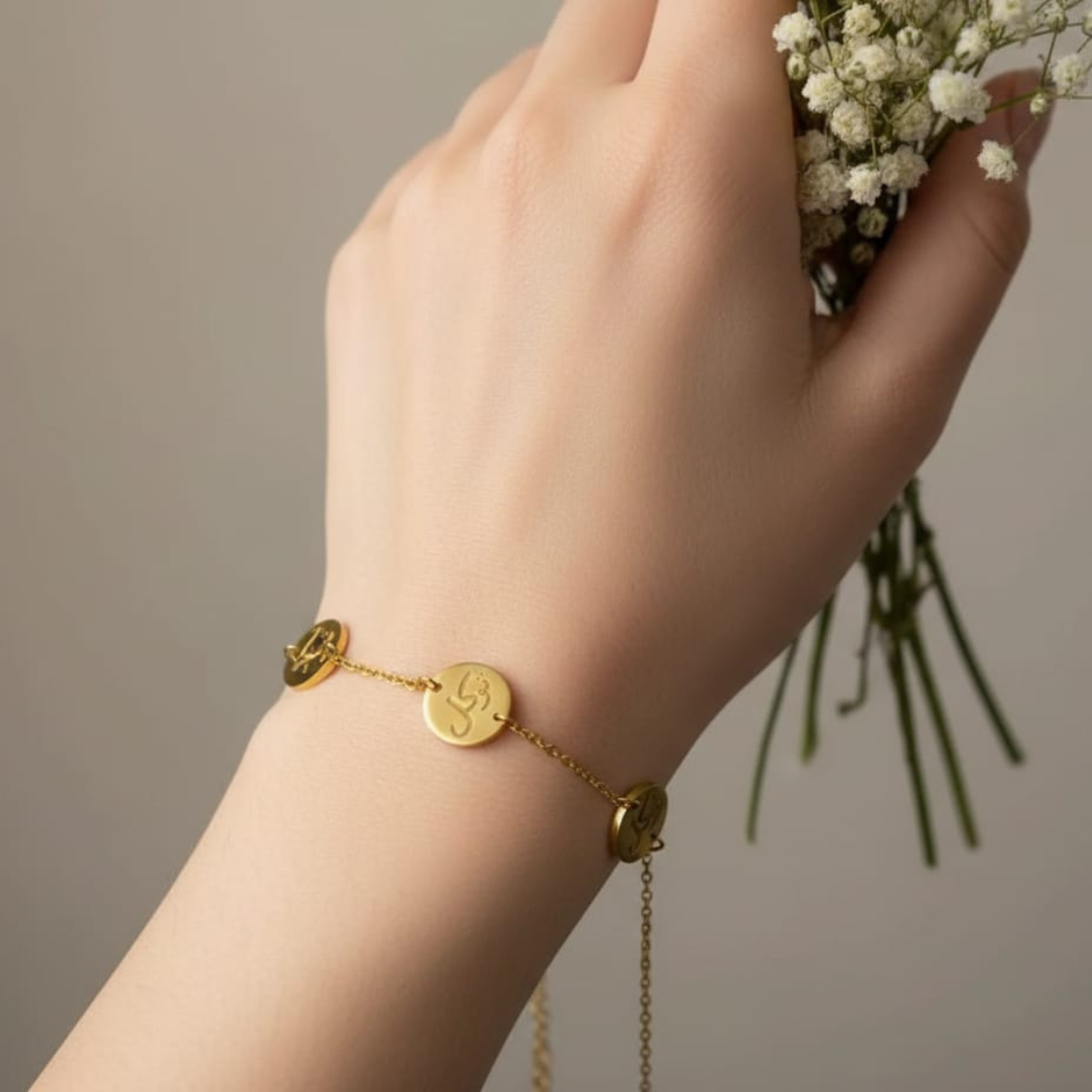 Sabr Shukar Duo Deal – Pick Any 2 Bracelets for Rs 1400