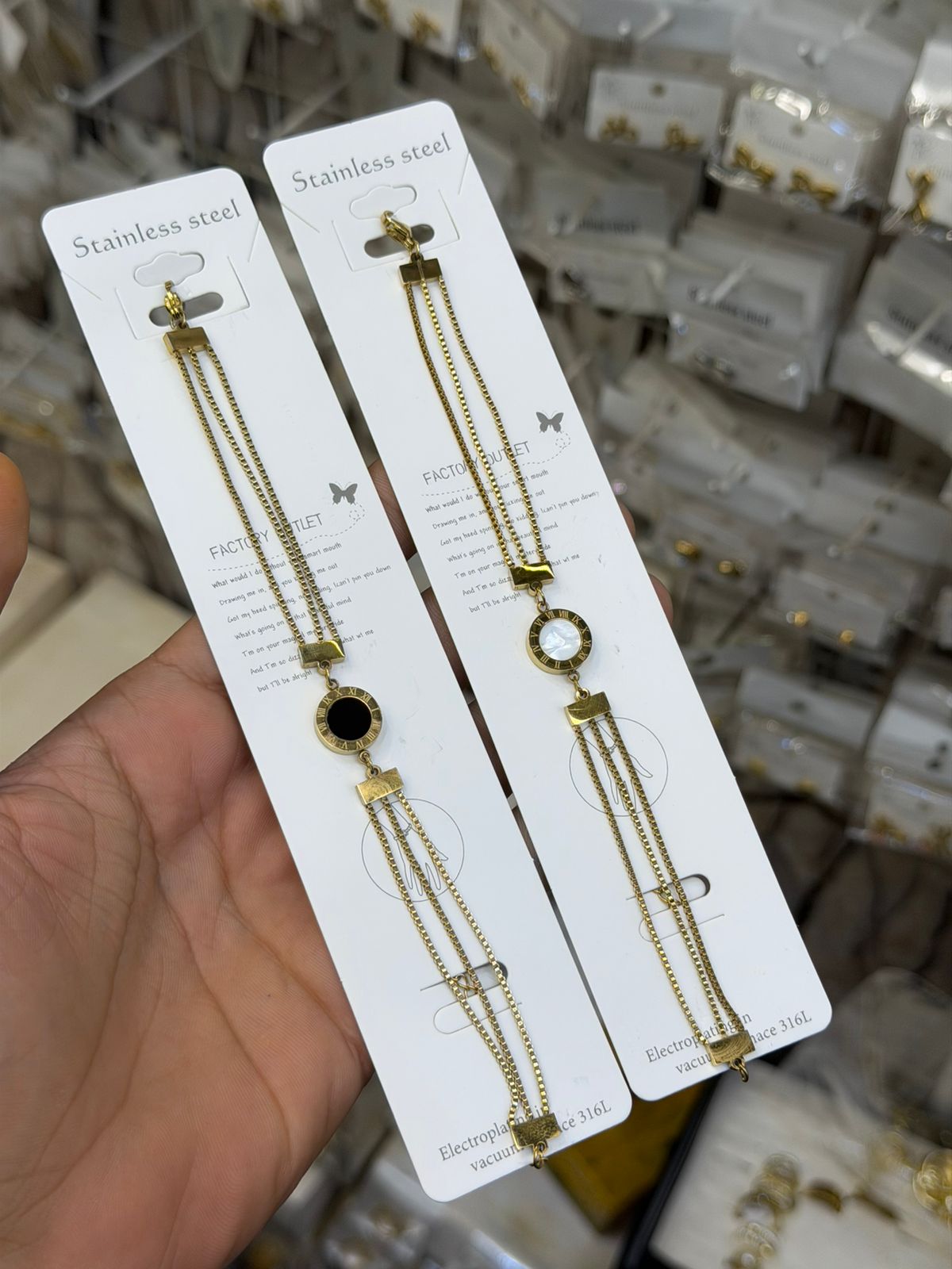 Reversible Roman Numeral Bracelet